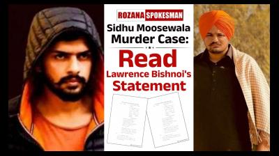 Sidhu Moosewala Murder Case