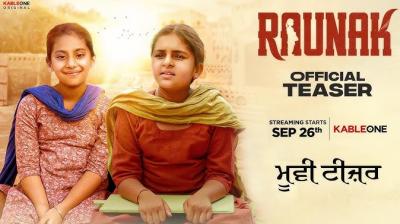 Raunak – A Powerful Story of Love, Illusion & Sacrifice Teaser Live Today