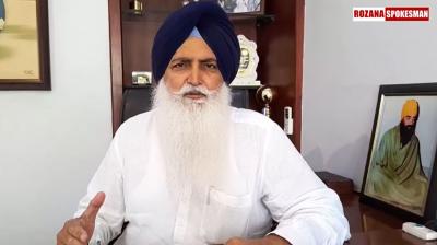 Sri Akal Takht Sahib Jathedar Orders Expulsion of Virsa Singh Valtoha from Akali Dal Sri Akal Takht Sahib Jathedar Orders Expulsion of Virsa Singh Valtoha from Akali Dal