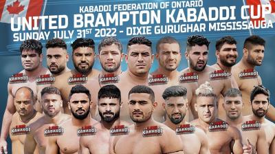 United Brampton Sports Club wins Kabaddi Cup organized by Toronto Punjabi Sports Club