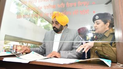 CM Bhagwant Mann 