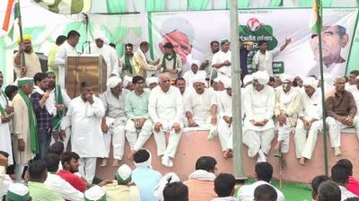 Mahapanchayat Mahapanchayat