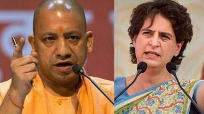 Yogi Adityanath and Priyanka Gandhi Vadra
