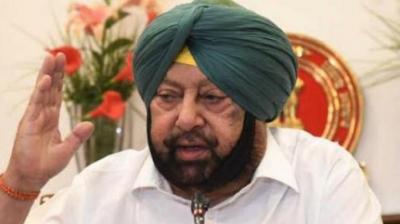 Capt Amarinder Singh