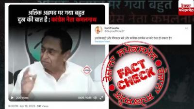 Fact Check Report Fact Check Report