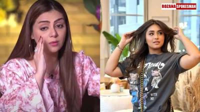 Pakistani actress Rida Isfahani's MMS Video Also Leaked Online For Full Download