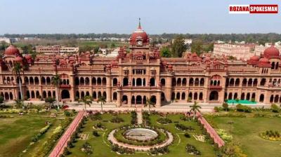 Revival of Khalsa University!