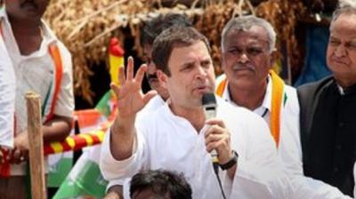 Modi is like mobile phone on speaker mode: Rahul Gandhi