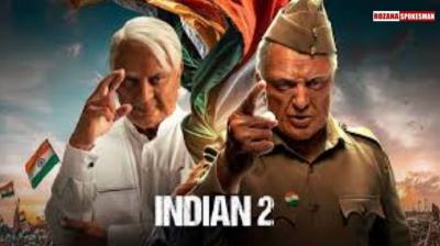 Indian 2 Movie OTT Release: When and Where to Watch film online? Indian 2 Movie OTT Release: When and Where to Watch film online?
