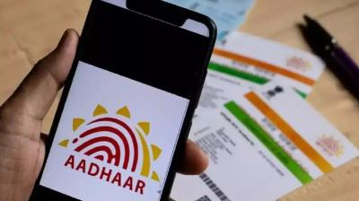 Govt. Launches New Aadhaar Card App with face ID and QR verification, Physical card not needed. (Image courtesy: The ET)