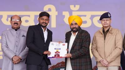 CM Mann hands over appointment letters to 1,746 newly recruited constables