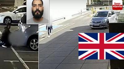 Punjabi Man Sentenced in UK News Punjabi Man Sentenced in UK News