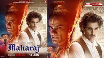 Maharaj movie real story: Who was Karsandas Mulji?