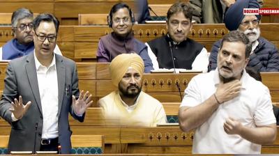 Kiren Rijiju to Move Privilege Notice Against Rahul Gandhi Over Remarks on PM Modi, Hardeep Puri