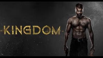 Kingdom Movie OTT Release: When and Where to Watch the Film Online?