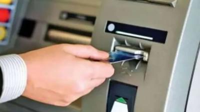 RBI Unveils ATM Charge Increase Coming Into Force May 1, 2025