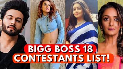 Bigg Boss 18 Contestants List: Meet 17 'confirmed' contestants of Bigg Boss 2024 