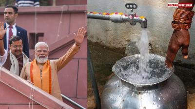 “BJP is sensitive to the dreams of sisters and daughters,” says PM Modi; 12 crore families connected to water supply