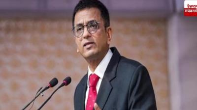 How the 'jail instead of bail' tradition was reduced