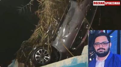 Noida techie death case: Car retrieved after four days