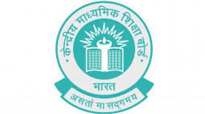CBSE will replace its compliance-heavy self-assessment system under the School Quality Assessment and Assurance (SQAA) framework with an inspection-led model called SQAA Plus. File Photo.