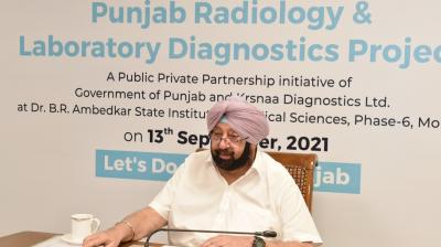 Captain Amarinder Singh