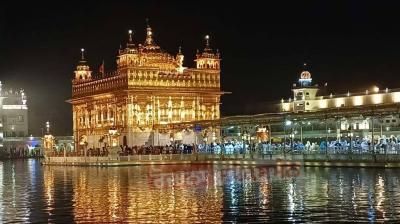 Golden Temple