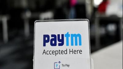 Paytm