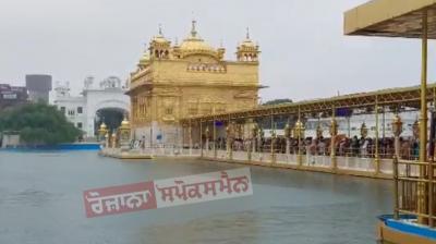 Golden Temple