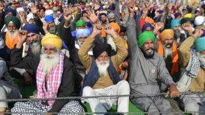 Farmers' protest