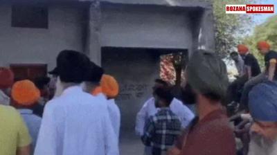 Punjab News: Rs 2 Cr Bid for Sarpanch Post in Dera Baba Nanak's Hardowal Kalan Village