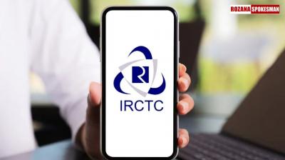 IRCTC Down Today: Users report problems with IRCTC App and Website
