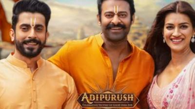 MOVIE - ADIPURUSH 