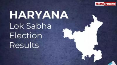 Haryana Election Results 2024 Live Updates: Congress Leading In Haryana, BJP Trails
