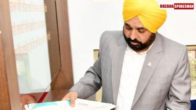 'Bhagwant Mann Sarkar, Tuhade Dwar' Campaign: 43 Punjab Govt Services At Doorstep For People