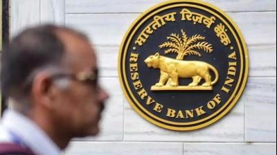 RBI RBI