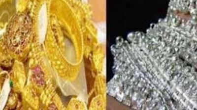 Gold and Silver Gold and Silver