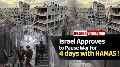 Israel-Hamas War Latest Updates Israel-Hamas War Latest Updates