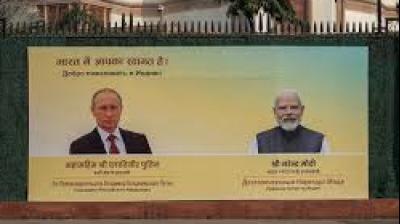 A multi-layered security grid has been established, including SWAT teams, anti-terror units, snipers, and quick-reaction teams stationed at sensitive locations. File Photo.