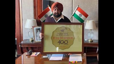 Captain Amarinder Singh