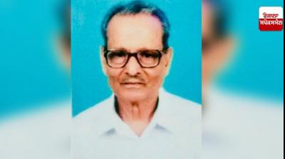 Late Prof. VC Verma Late Prof. VC Verma