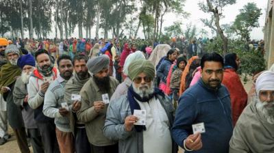 Punjab Panchayat Elections Latest News