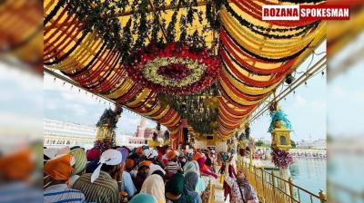 Sachkhand Sri Harmandir Sahib Ji