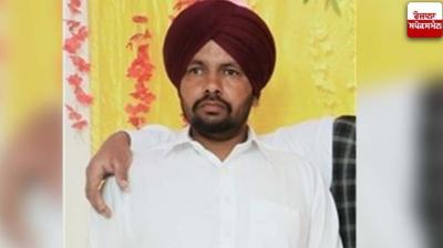 Deceased Farmer Deceased Farmer