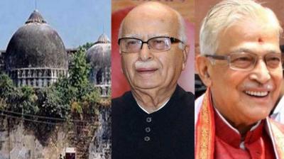 Babri Masjid