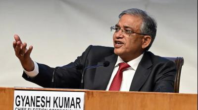 Bihar Assembly Elections to Be Held in Two Phases on November 6 and 11: Counting on November 14