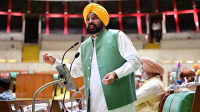 Punjab will also hold a special Vidhan Sabha session on November 24 at Anandpur Sahib, commemorating the 350th martyrdom day of Guru Tegh Bahadur.