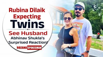 Rubina Dilaik Pregnancy News Rubina Dilaik Pregnancy News
