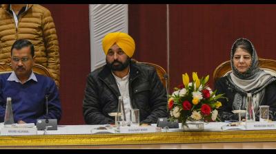 CM Bhagwant Singh Mann Joins \'INDIA\' Alliance Meeting