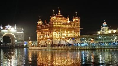 Golden Temple
